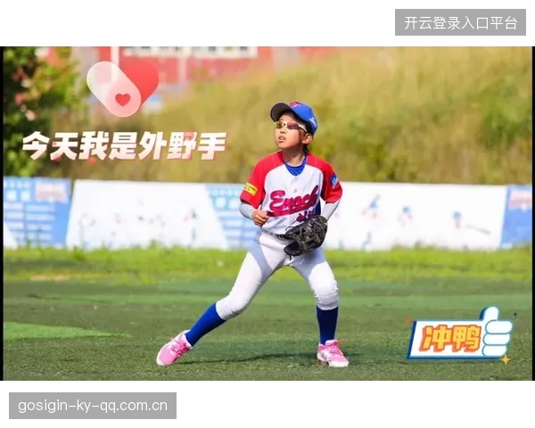 棒球外野传球距离与准度练习秘籍，轻松成为场上焦点！