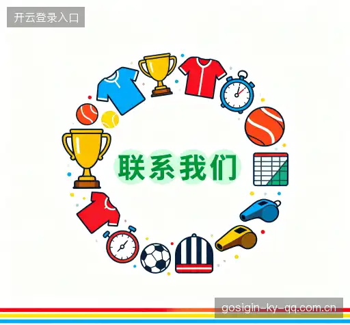 咨询指引
